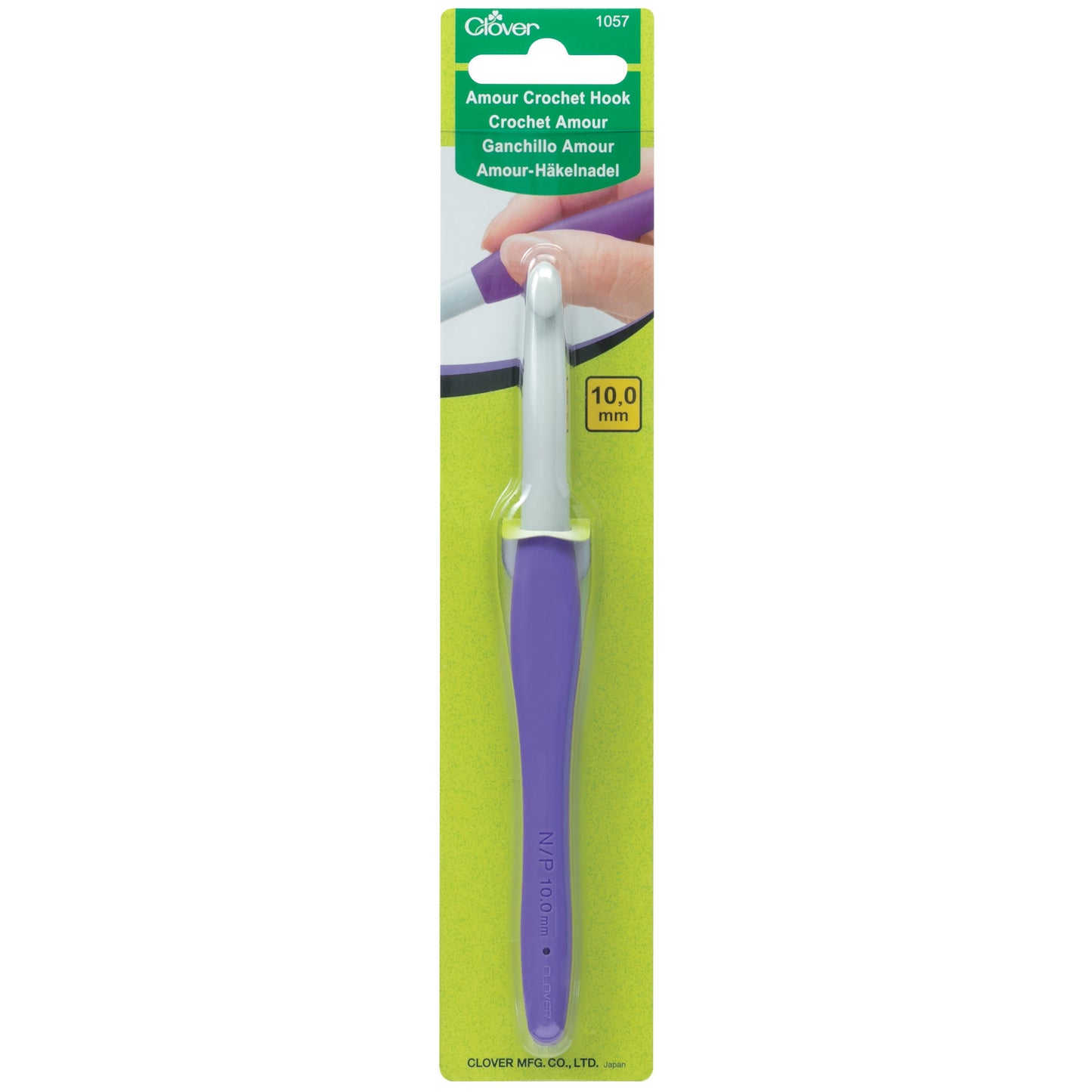 Clover Amour Crochet Hooks (9mm - 10mm)