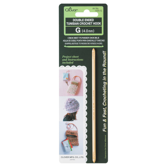 Clover Crochet Hooks: Tunisian: Double-Ended (4.0mm - 6.0mm)