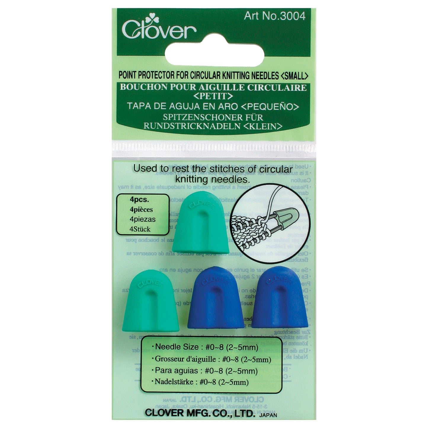 Clover Circular Knitting Pin Point Protectors: Small (Fits size 2-5mm)