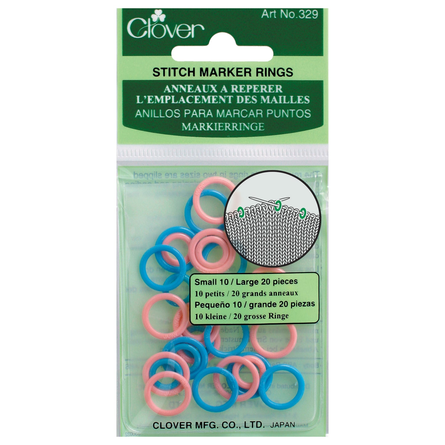 Clover Stitch Markers: Ring