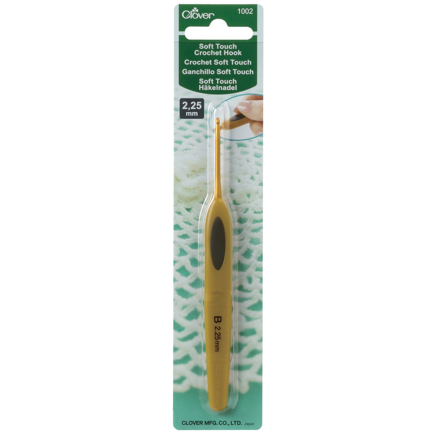 Clover Crochet Hooks: Soft Touch (2.0mm to 6.0mm)