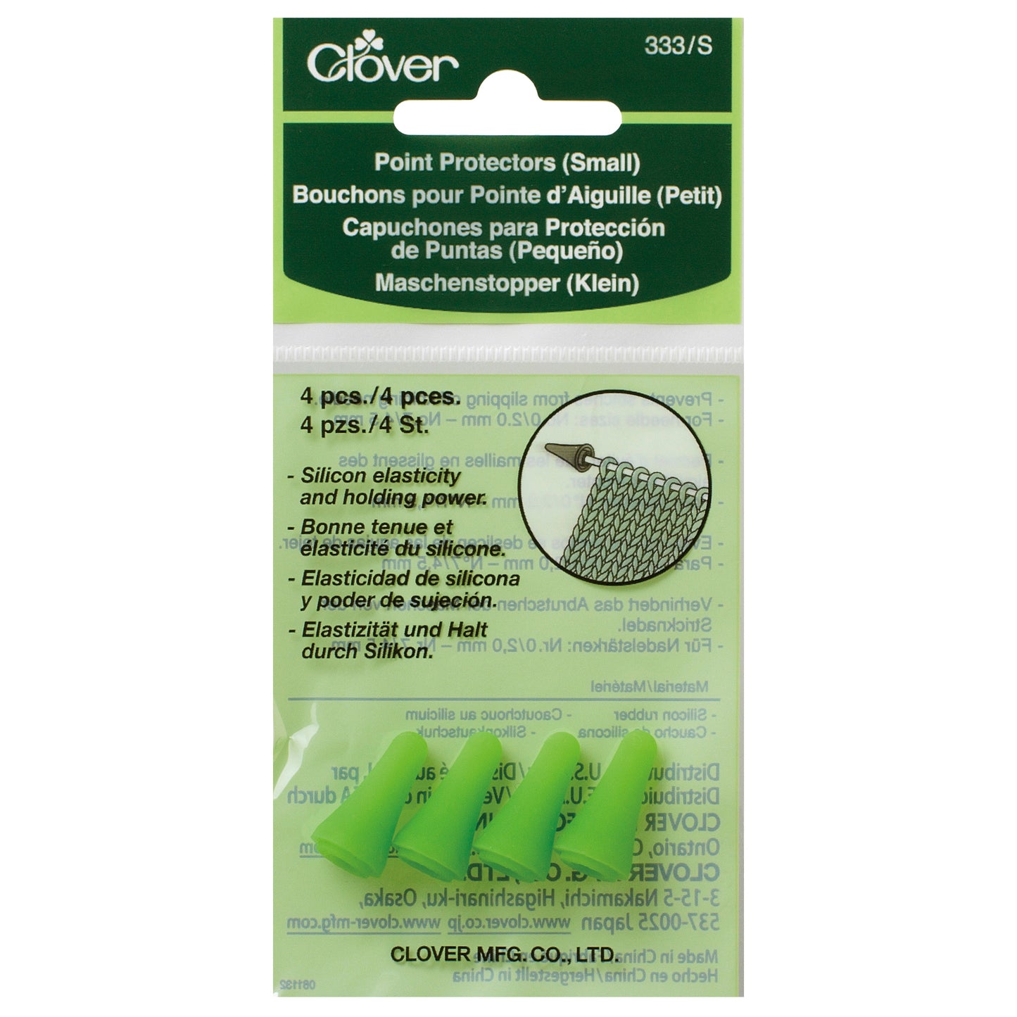 Clover Point Protectors: Small (Fits size 3.5mm-4.5mm)