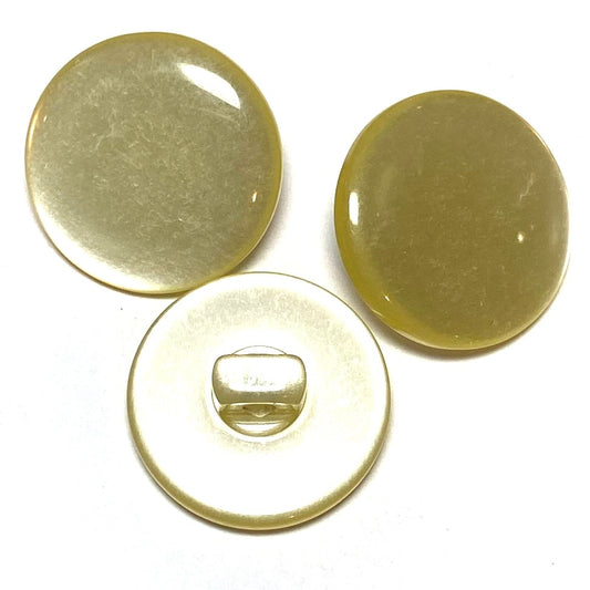 17mm Sunflower Pearlised Button (B20)