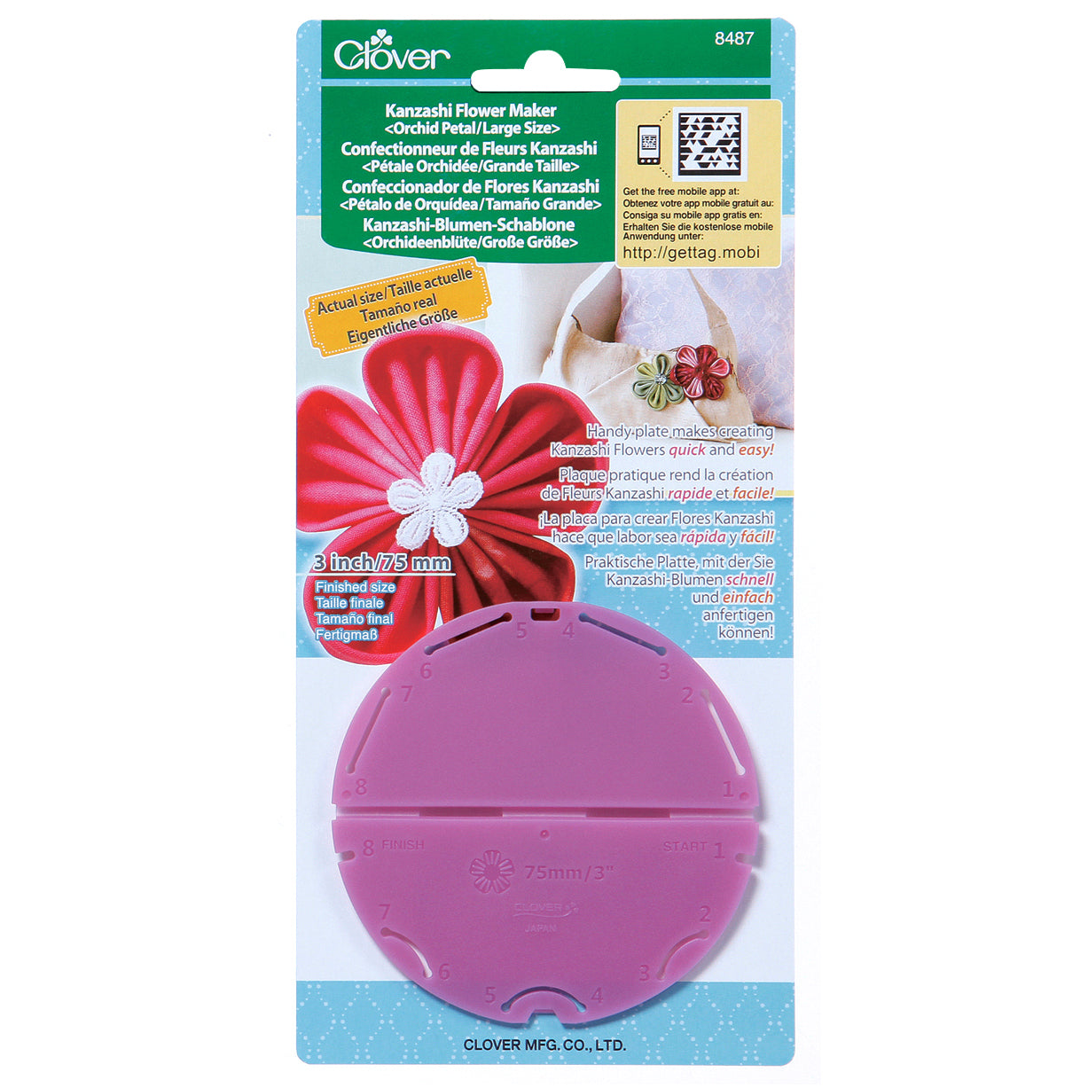 Clover Flower Maker - Large