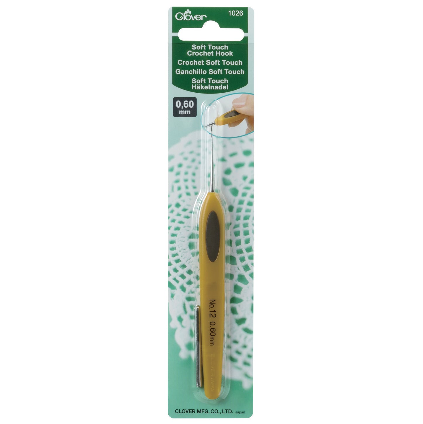 Clover Crochet Hook: Soft Touch: (0.5mm to 1.75mm)