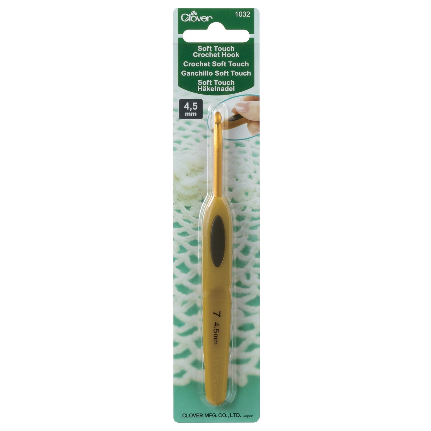 Clover Crochet Hooks: Soft Touch (2.0mm to 6.0mm)