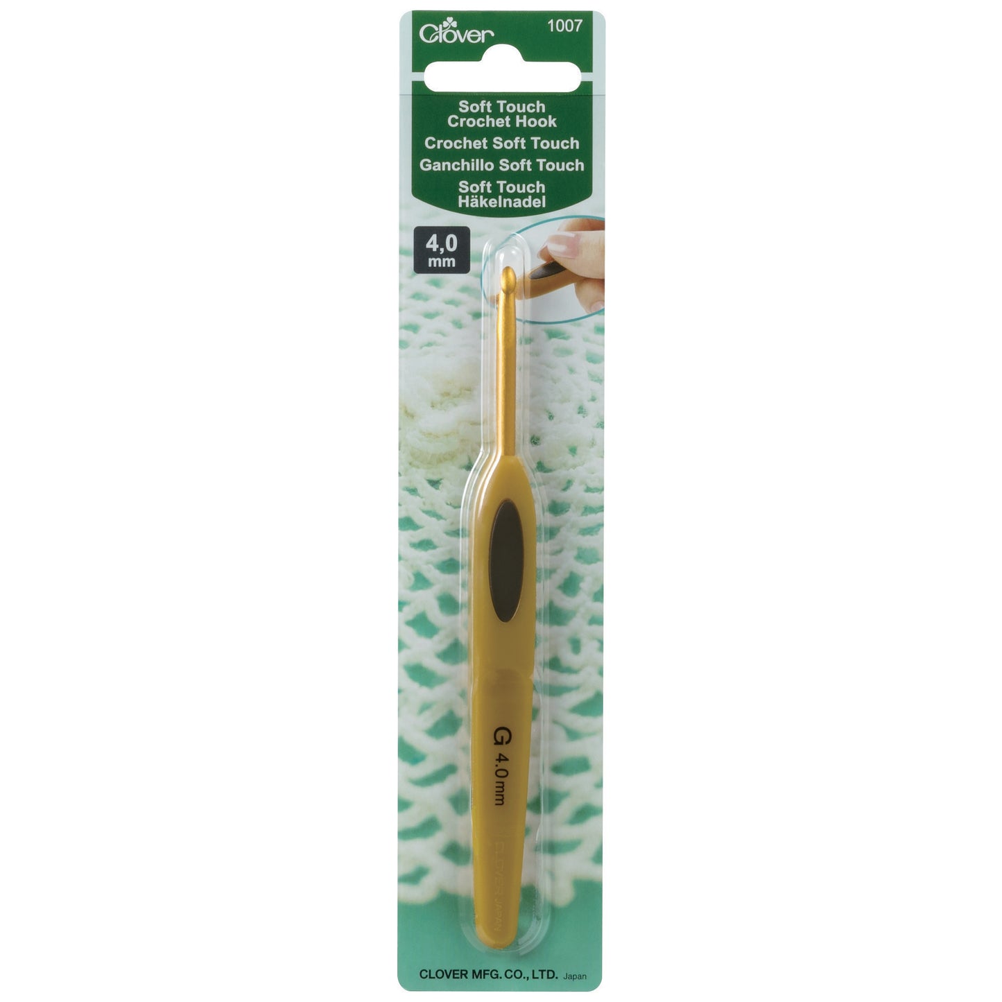 Clover Crochet Hooks: Soft Touch (2.0mm to 6.0mm)