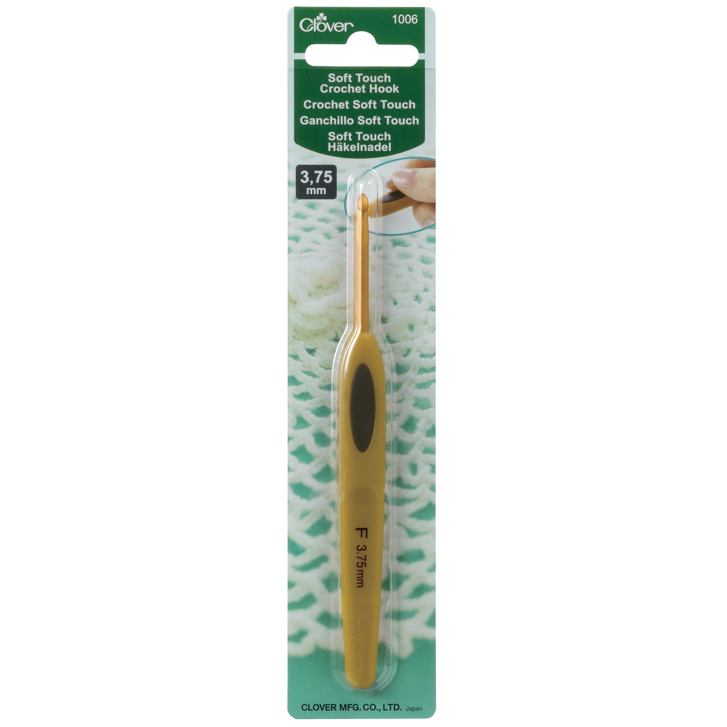 Clover Crochet Hooks: Soft Touch (2.0mm to 6.0mm)