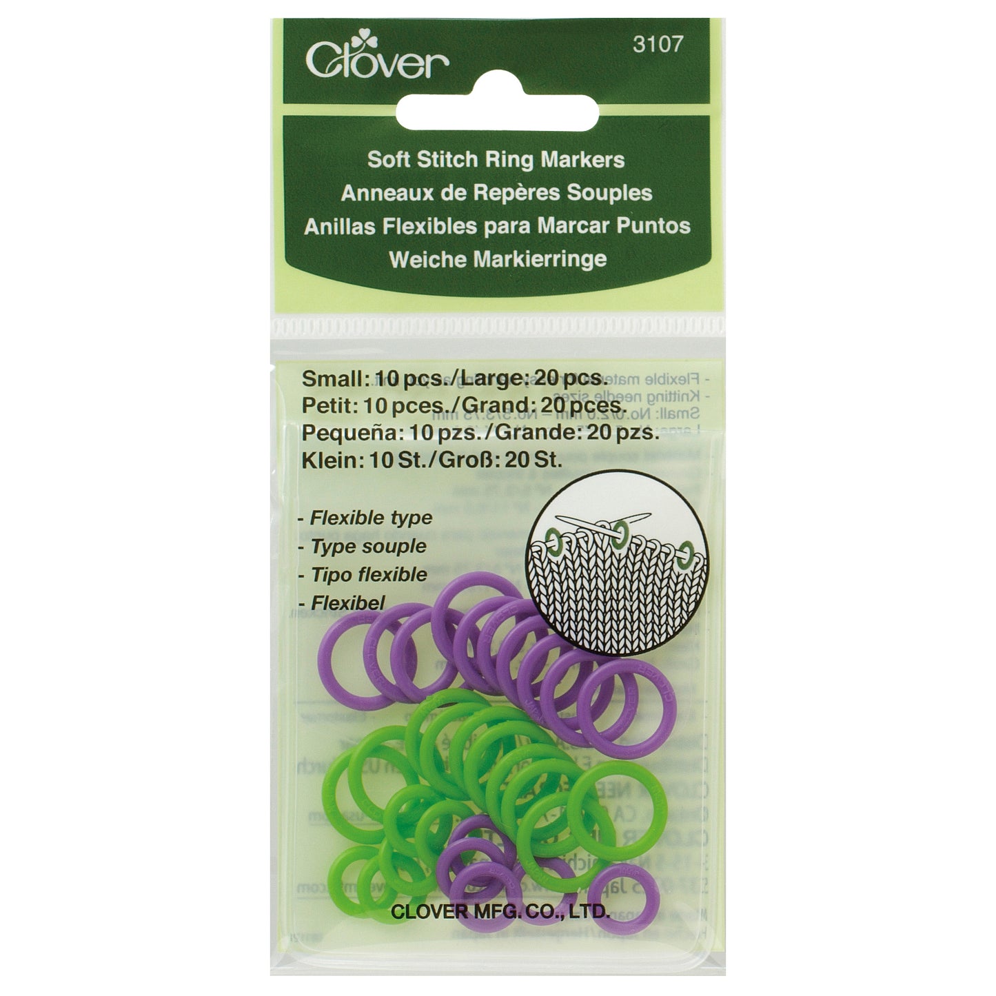 Clover Soft Stitch Ring Markers (2-8mm)